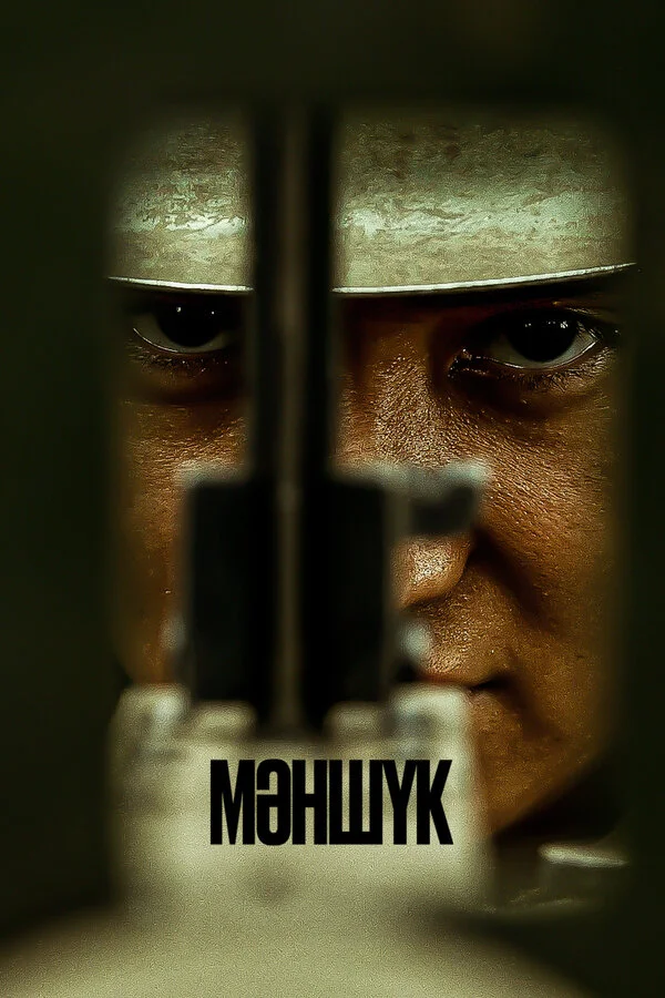 Маншук - постер сериала